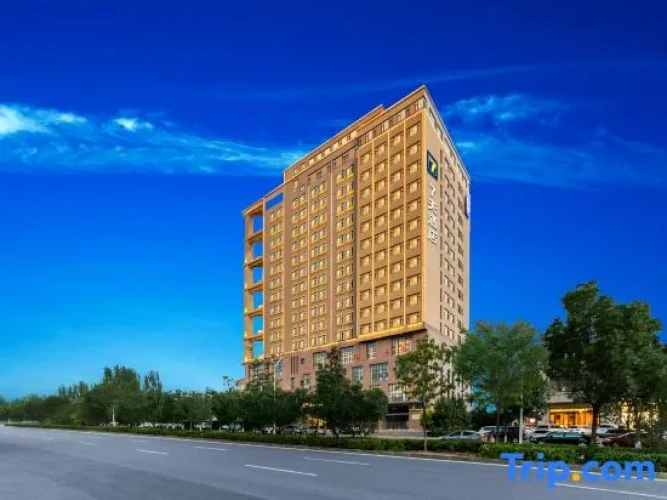 7Days Inn Hotel (Jinzhong Shanxi University Town)