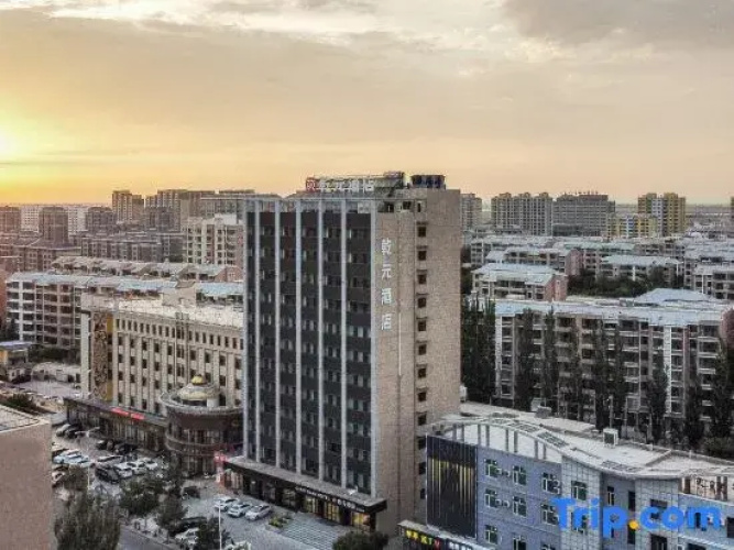 Qianyuan Hotel
