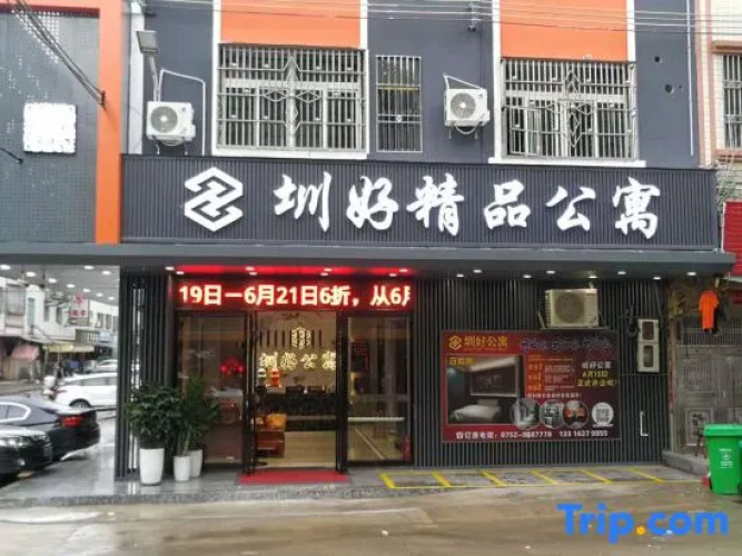 Zhenhao Apartment
