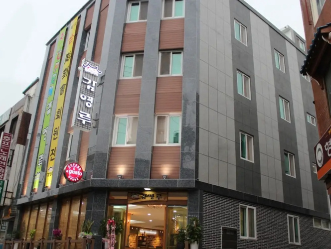 Image de l'hôtel