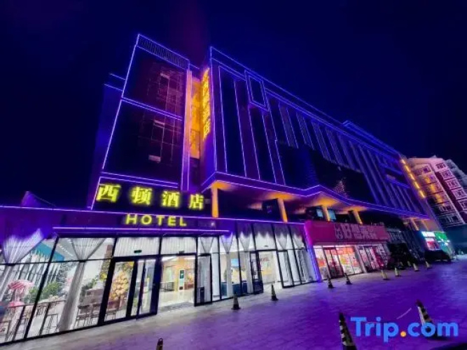 Weston Hotel