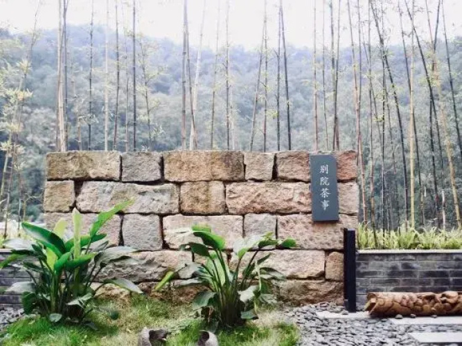 Nanshan Bieyuan Guesthouse