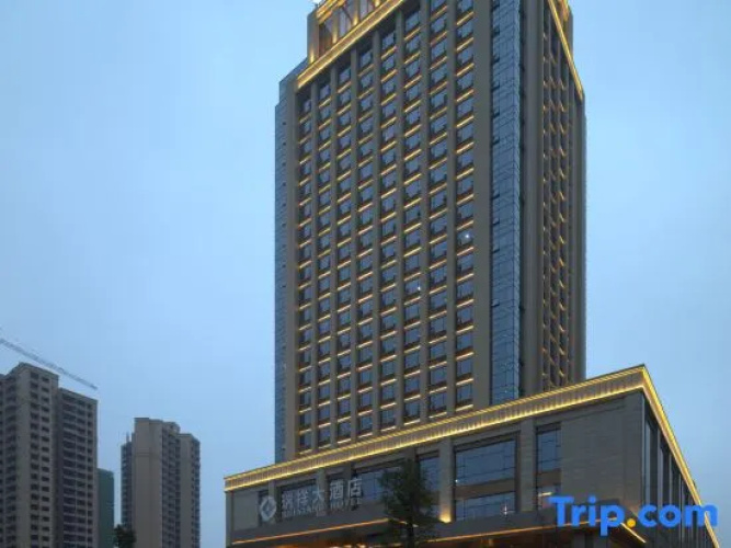 Ruixiang Hotel