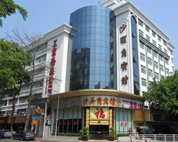Image de l'hôtel