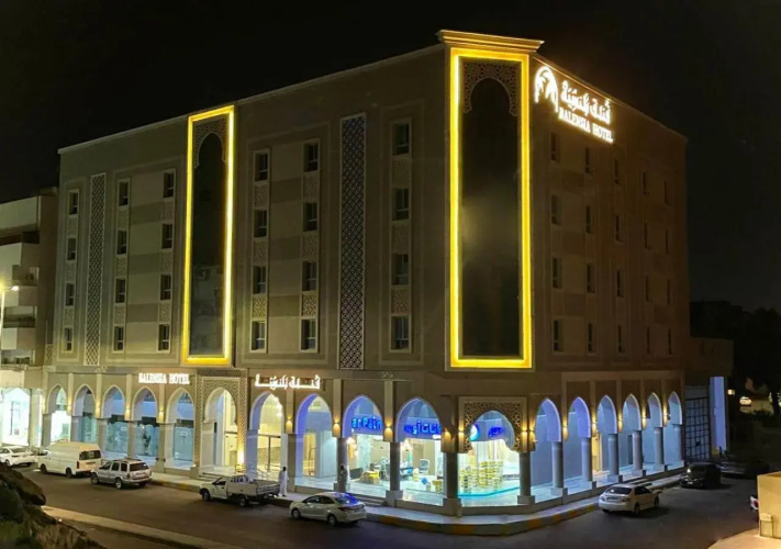 Otel görseli