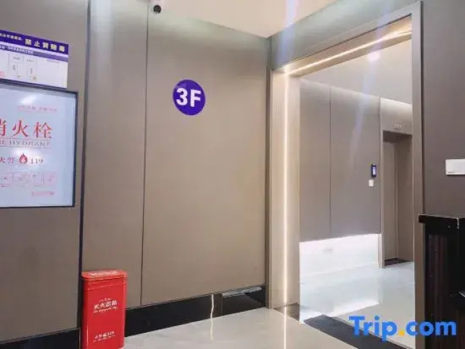 Yige Fulin Shared Apartment