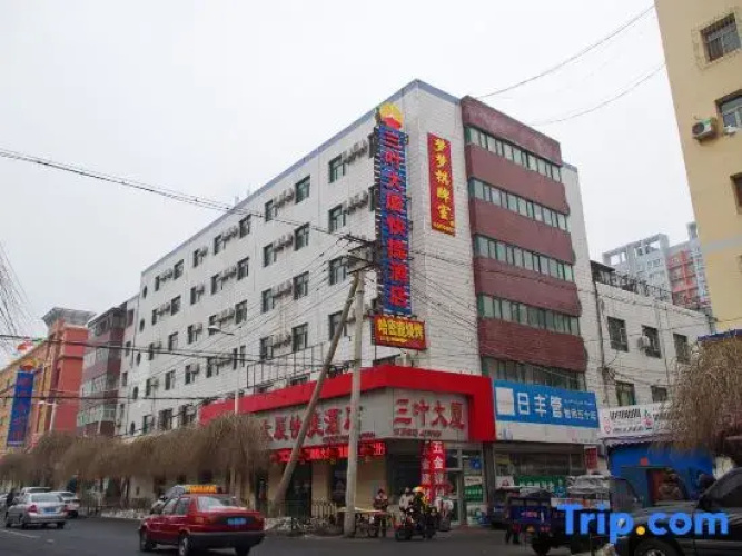 Urumqi Sanye Express Hotel (Autonomous Region Museum)