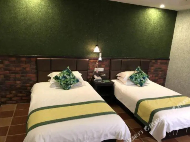 Fu'an Bojing Hotel