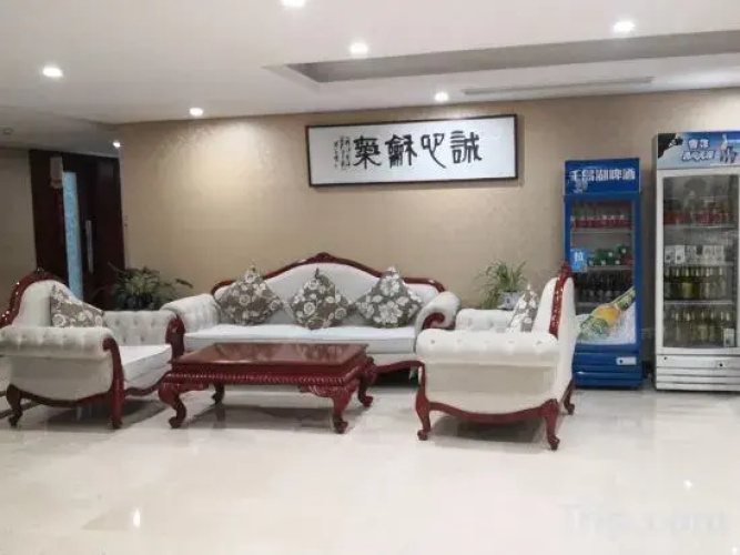 Pan'an Dapanshan  Hot Spring Villa