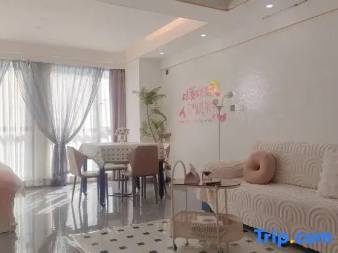 Xinyu Homestay