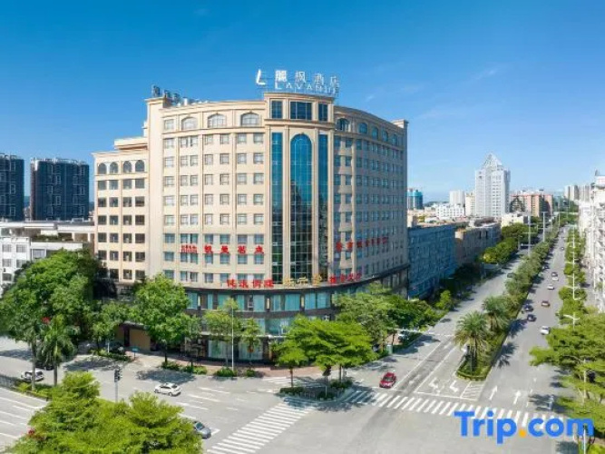 Lavande Hotel Yangjiang Baili Plaza Store