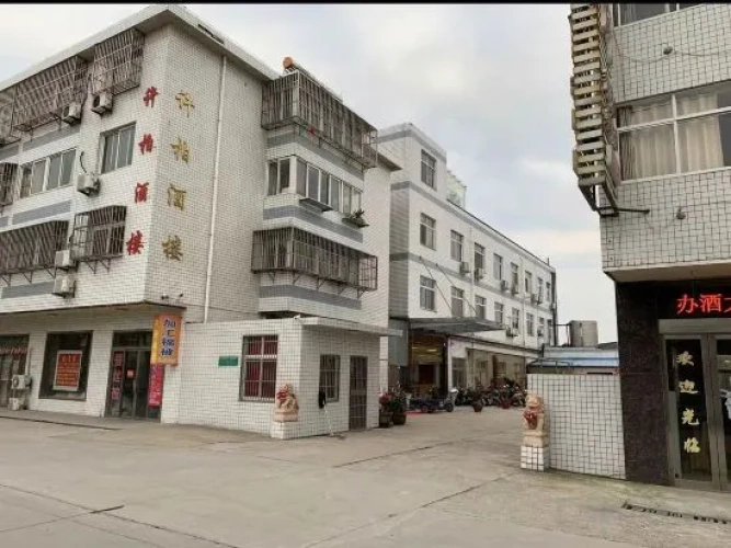 Yangzhong Xubai Restaurant