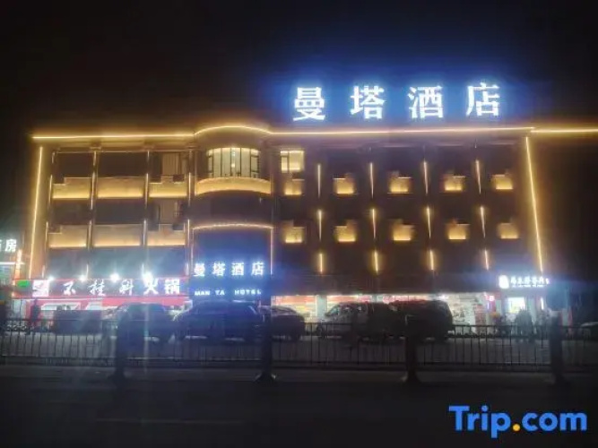 Hotel Manta
