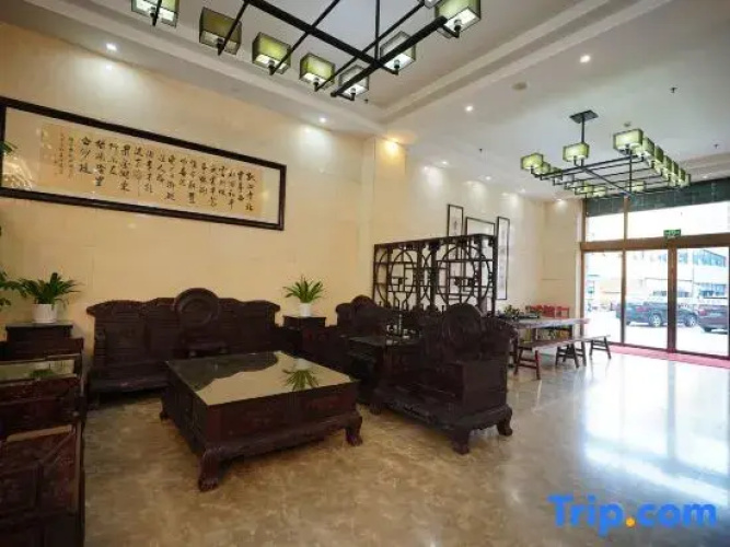 qiantangjiudian