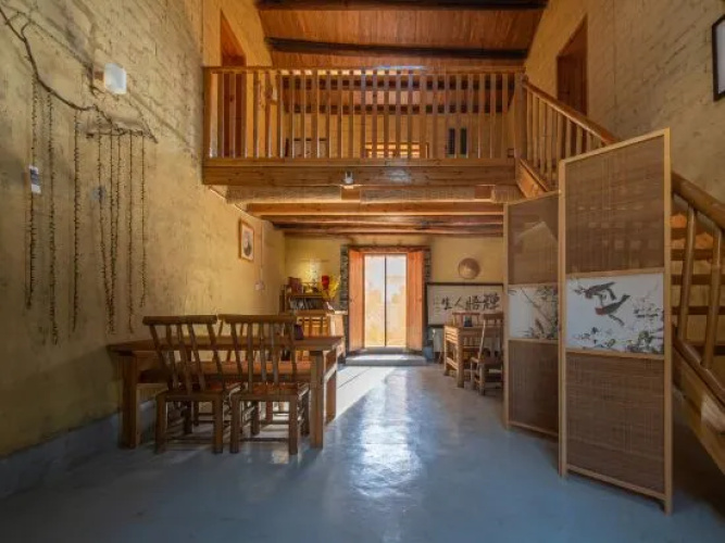 Lezhi Inn