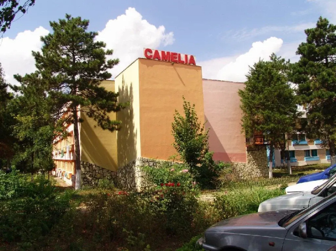 Image de l'hôtel