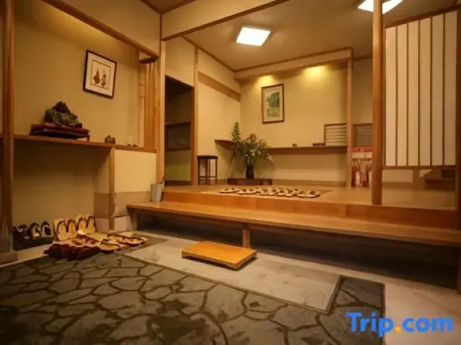 Ryokan Arima Onsen Ryokan Yamato