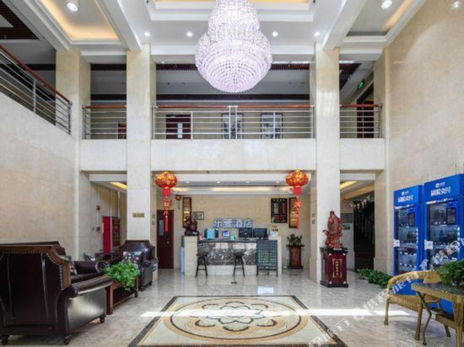 Leyi Hotel