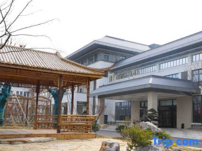 Maison New Century Hotel