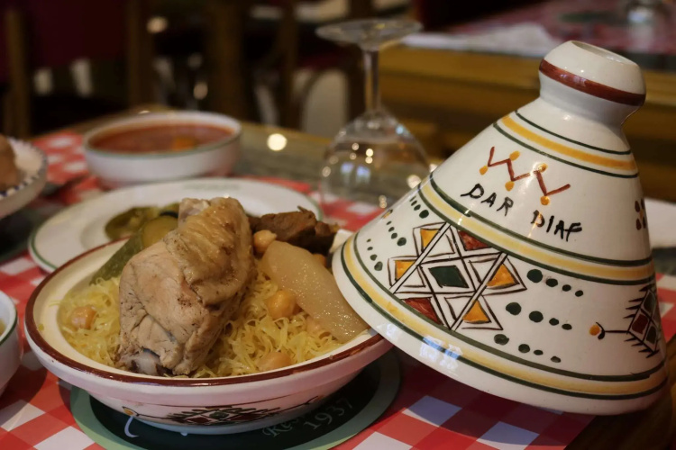 Dar Diaf Alger