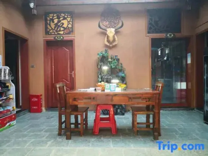 Huixiangge Homestay