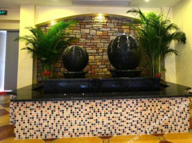 Fu'an Bojing Hotel
