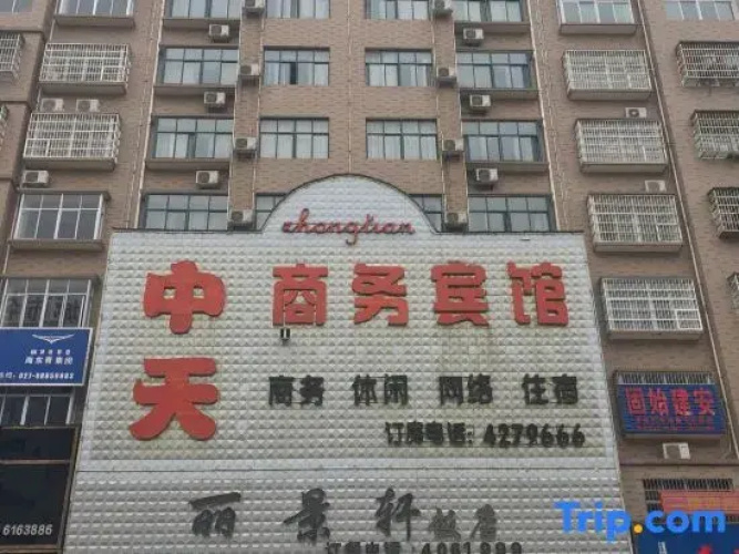 Imagen del hotel