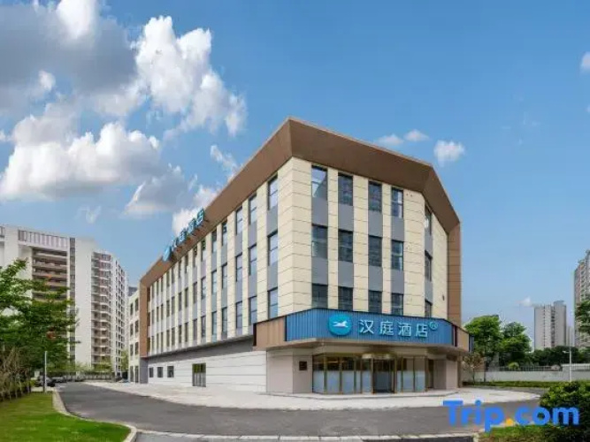 HanTing Hotel (Changzhou Zhongwu Avenue)