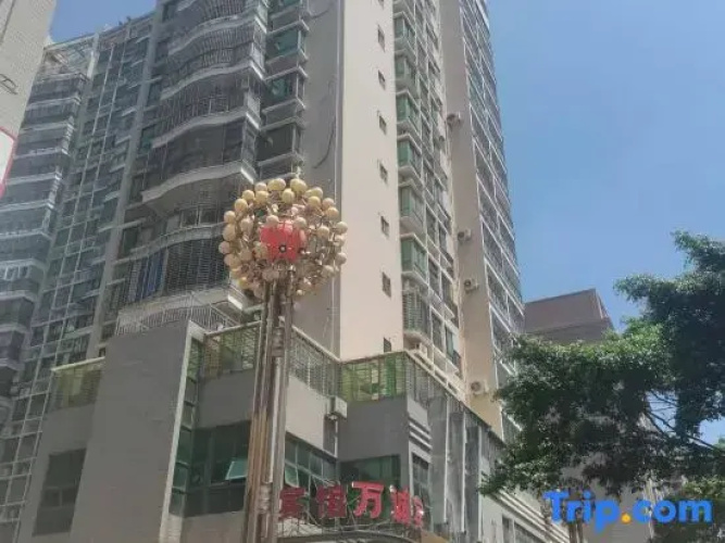 wangchengbinguan