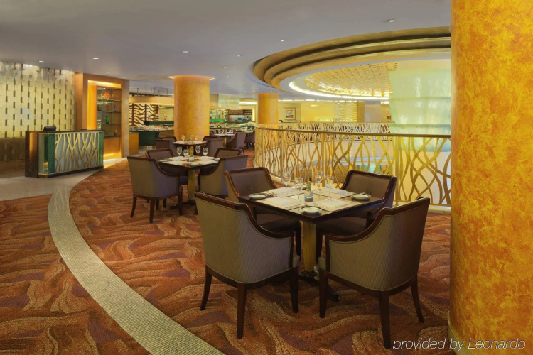 Radisson Blu Shanghai New World photo 25