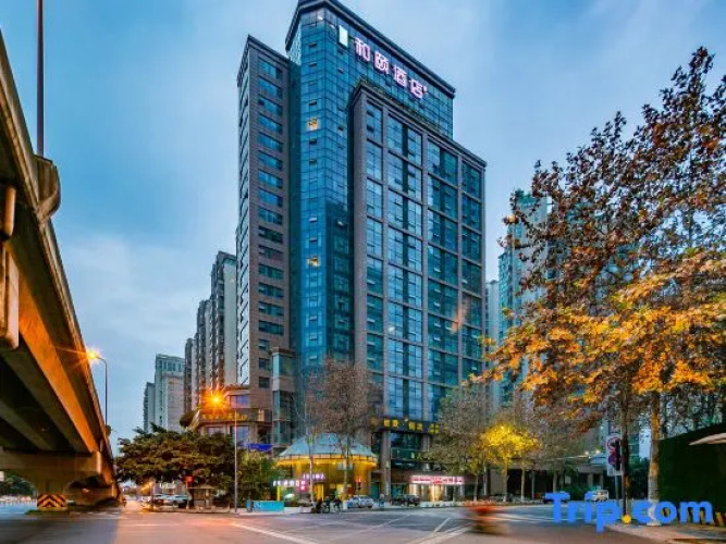 Tuteng Impression Hotel Jinsha Mingting - Chengdu