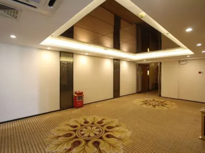 New World Hotel Huaiji