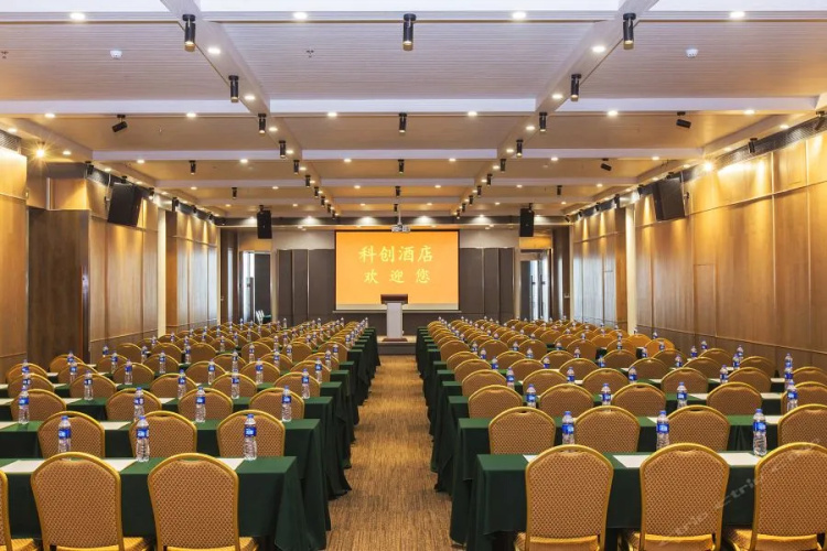 Sci Tech Innovation Hotel Apartments(深圳科创酒店(南山南油服装批发城荔林地铁站店))