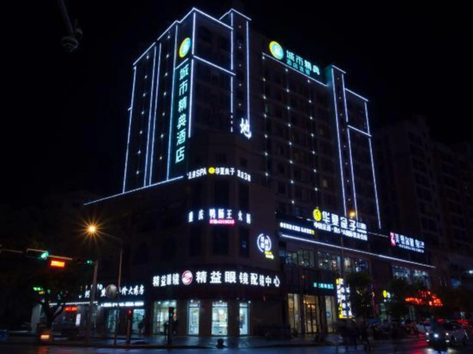 Otel görseli