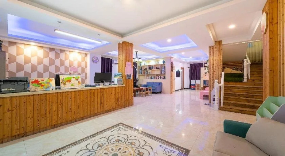 Yuansu Hotel