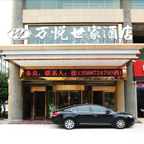 Hotelafbeelding
