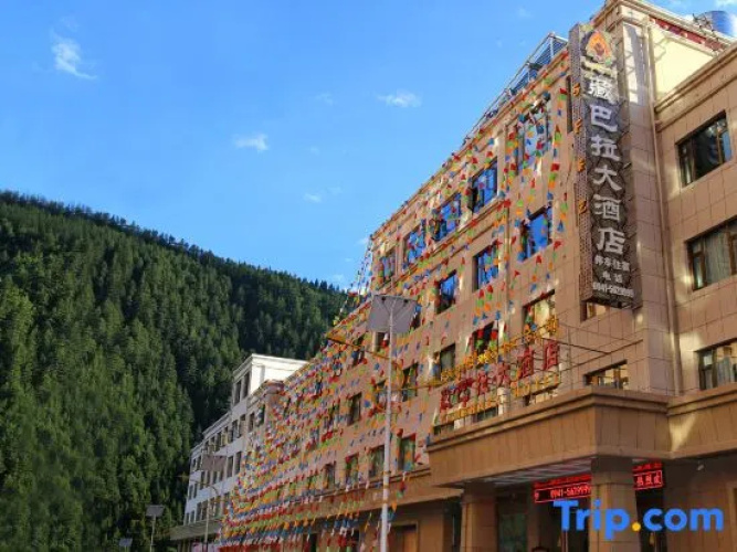 hide bdr hotel