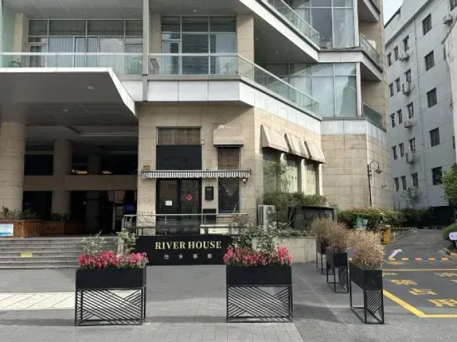 Youle Apartment (Shanghai Suhe Branch)