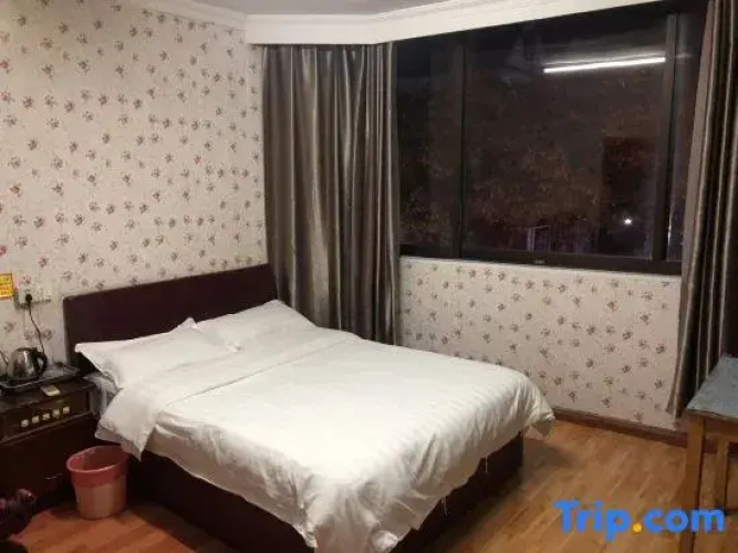 Yilan Hotel Shanghai