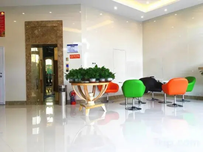 GreenTree Inn Baiyangdian Hotel