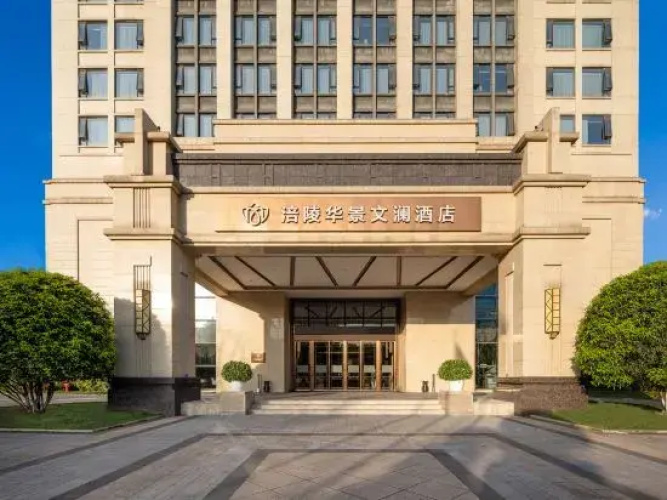 Otel görseli