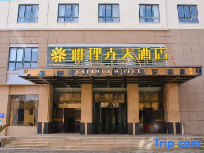 YaLiHui Hotel