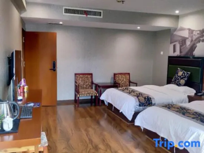 Shaodong Jinhe Hotel