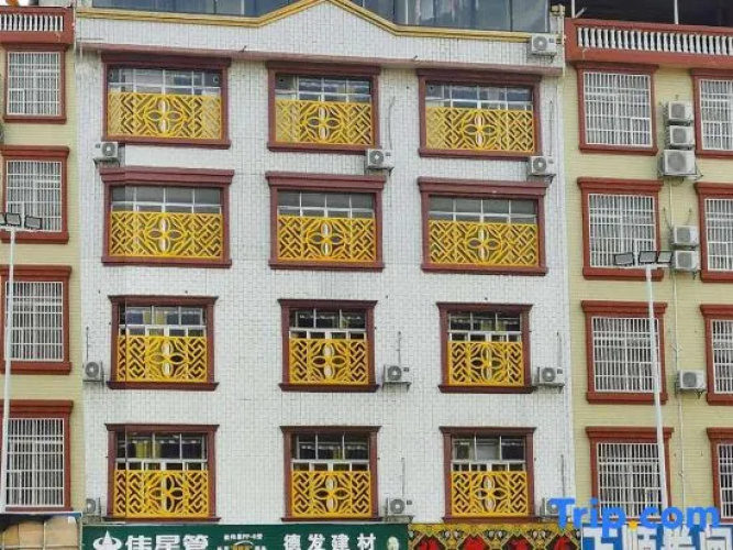 Image de l'hôtel