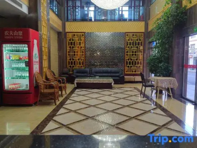 Yongshun Mingzhu Hotel