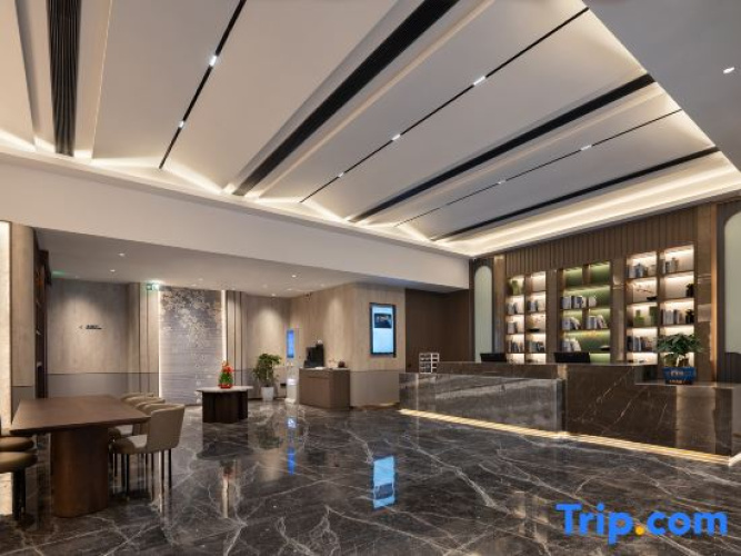 Molin Hotel (Changsha High Speed Railway South Station West Square)