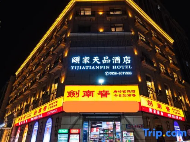 Yijia Tianpin Hotel