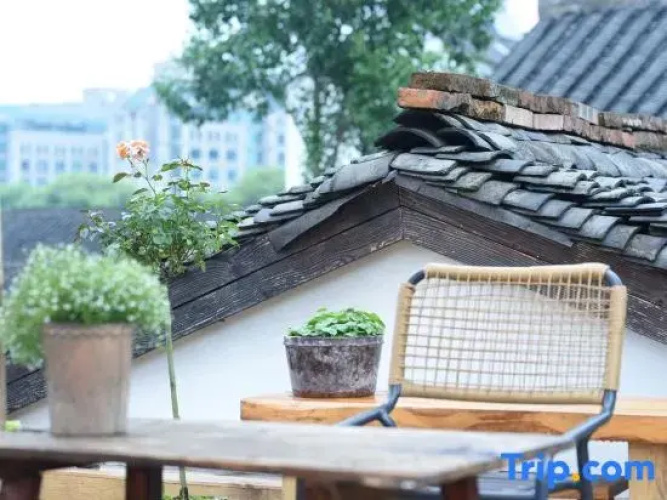 san yi courtyard