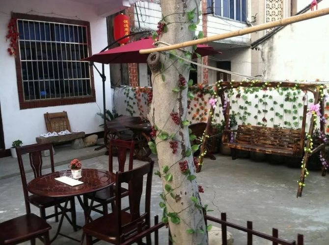 Shenfu Yard Inn