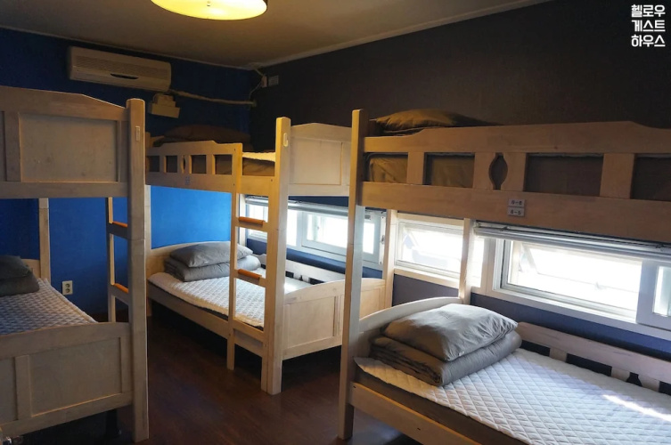 Hello Guest House